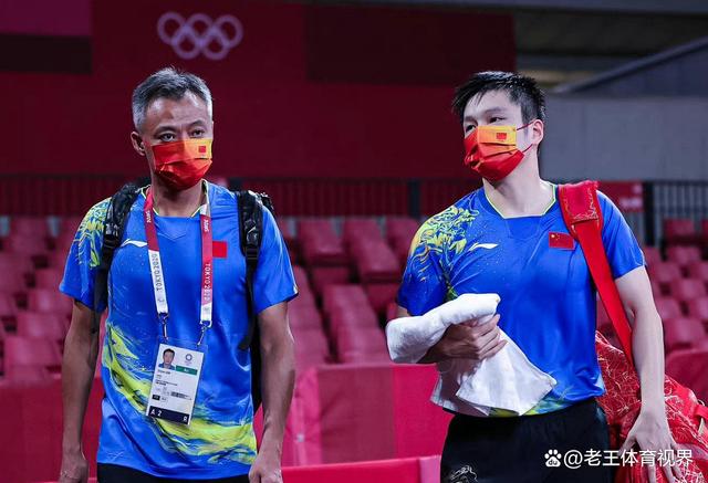 Lịch Thi đấu V-league